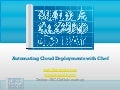 vBACD - Introduction to Opscode Chef - 2/29