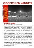 Visie2012-2016