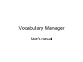 Vocabulary Manager