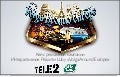 Volga Around Europe10 - Case Study