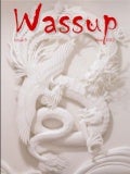 Wassup May 2012