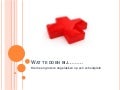Wat te doen bij........ 