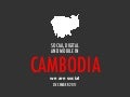 We Are Social&rsquo;s Guide to Social, Digital and Mobile in Cambodia Dec 2011