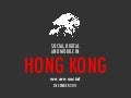 We Are Social&rsquo;s Guide to Social, Digital, and Mobile in Hong Kong, Dec 2011
