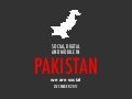 We Are Social&rsquo;s Guide to Social, Digital and Mobile in Pakistan, Dec 2011