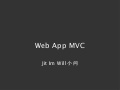 Web App Mvc