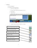 Webcams In The Classroom