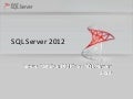 Webcast SQL Server 2012 - Grupo MTAC