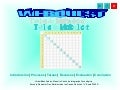 WebQuest investigacion Blogs Memorizacion Tablas de Multiplicar