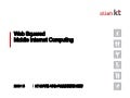 Web Squared and Mobile Computing