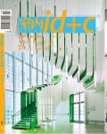 ID +C  Wedge 1
