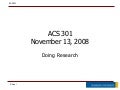 How to do a research project