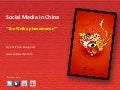 Weibo, social media phenomenon in China
