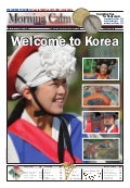 Welcome to Korea Guide