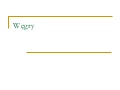 Węgry / Hungary   