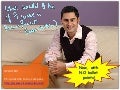 What would i be if i were a PowerPoint presentation?