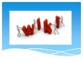 Wiki