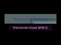 Wikisibiriada-