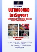 Winfocus Thailand 2012 - Advance Ultrasound Enhance Life Support with soft cadaver vascular access workshop