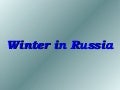 Winter in russia
