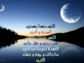 Wise arabic words