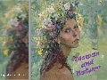 Woman and nature