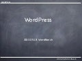 Word bench千葉20130518