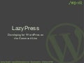 Wp cli