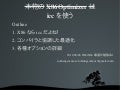 X86opti01 nothingcosmos