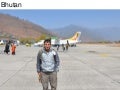 Bhutan travel