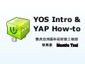 YAP Howto at NCKU