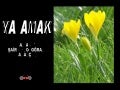 130 - Can Akin - Yaşamak 