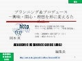 Ycu(20091027)