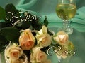 Yellow roses