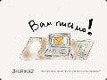 Zhurik.kz