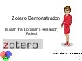 Zotero