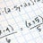 Math Tricks, profile picture