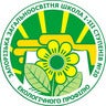 School 20, Zaporizhzhya, profile picture