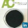 Active char - Activated carbon manufactures, profile picture