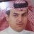 Ahmed S. AL-Qahtani, profile picture