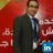 Ahmed Saad, profile picture