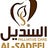 Al-Sadeel Society, profile picture