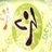 Zumba Fit, profile picture