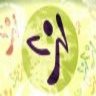 Zumba Fit, profile picture