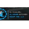 AL-KHALEEJ AL ARABI KITCHEN EQUIP.IND L.L.C, profile picture