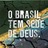 Andre Luis Ferreira, profile picture