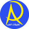 Arab4apps تطبيقات العرب, profile picture