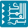 Arab Center for Research and Policy Studies المركز العربي للأبحاث ودراسة السياسات, profile picture