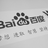 Baidu Indonesia, profile picture