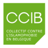 Collectif Contre l'Islamophobie en Belgique asbl, profile picture